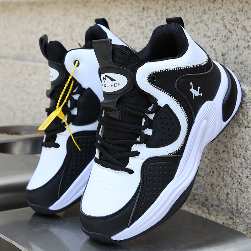 Basketball Shoes Men's Cushioning Basketball Sneakers Male Zapatos Hombre Breathable Outdoor Trainer Couple Athletic Sport Shoes